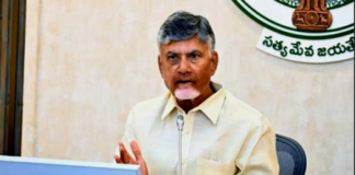 Chief Minister Chandrababu Naidu to attend Silver Jubilee celebrations of Basavatarakam cancer hospital tomorrow