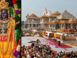 রাম মন্দিরের অনুদান গণনায় কড়া নিয়ম চালু কর্তৃপক্ষের