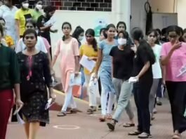 KEAM 2026 Phase 1 allotment released at cee.kerala.gov.in, candidates must pay admission fee by July 12
