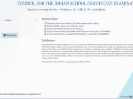 ICSE Class 10 Improvement result 2026 released at ciseresults.org: Direct link to download scorecards here