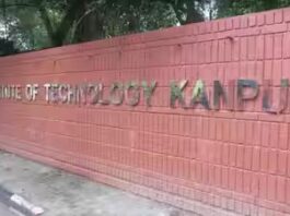 IIT Kanpur declares B.Cyber result 2026, releases shortlist and category-wise cut-off: Check details here