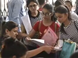 MAH MHMCT counselling 2026 registration begins; check eligibility, key dates, list of required documents
