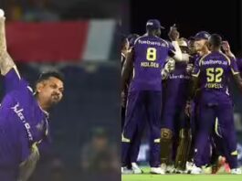 MLC: Sunil Narine’s masterclass helps Los Angeles Knight Riders beat Washington Freedom by 18 runs | Cricket News
