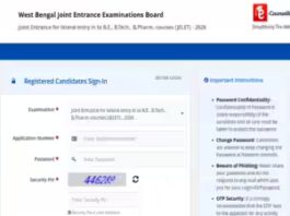 WBJEE JELET result 2026 declared at wbjeeb.nic.in: Direct link to download scorecards here