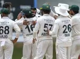 WTC Points Table: How Pakistan’s win over West Indies changed the standings | Cricket News