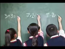 Bihar government schools to have half-day classes on Saturdays again from August 8