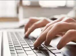 When will UGC NET 2026 provisional answer key be released? Here’s what we know so far