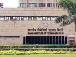 IIT JAM 2027 registration to begin on September 5; exam scheduled for February 14: Check key dates, eligibility, and other details here