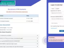 NICL Assistant admit card 2026 out: Download August 27 prelims call letter here