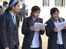 TN SSLC supplementary result 2026 to be released today at tnresults.nic.in: Check how to download Class 10 scores