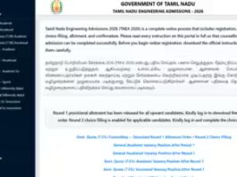 TNEA counselling 2026: Round 1 provisional allotment out for upward movement; round 2 choice filling begins
