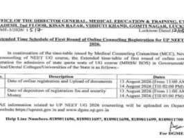 UP NEET UG counselling 2026: Round 1 registration extended; check new deadline and steps to apply